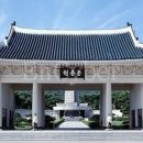 국립서울현충원 유품전시관 이미지