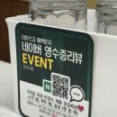 이동불백 | [노량진]공감식당:점심으로 한 상가득 돼지불백 맛집 후기