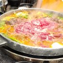 신사우물갈비아산