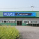 정읍새마을금고(MG정읍푸드판매장) 이미지