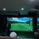 천지스크린골프연습장 이미지