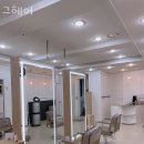 에덴옥사우나