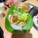 양산고기맛집 범돈 솔직후기, 소주가 무제한인 가성비 갑 고기집