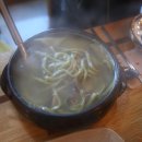 담양 댓잎홍팥죽