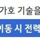 (주)디네로 이미지