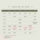 엘프폴스튜디오 이미지