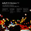 개인택시카정비 이미지