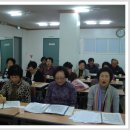 이천동 주민센터 이미지