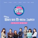 카페D - 북구 동문대로 50 | 카페D
