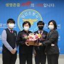 범어중학교 이미지