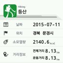 청암마을 이미지