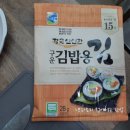 (주)대명건해 이미지