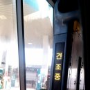 21세기주유소 이미지