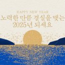 조은아이 이미지