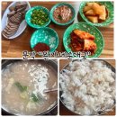 성약국 | "완자네순대국" 문막시장 점심식사, 문막 순대국밥 맛집