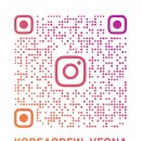 소수집중 바이올린(수시접수) | [항공과입시] 항공과 입시, 체형별 항공과면접복 추천