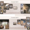 한향림현대도자미술관 이미지