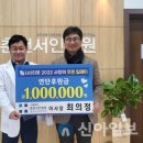 춘천서인병원 이미지