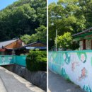 양학농장 이미지