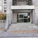 센텀2공인중개사사무소 이미지