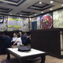 자연석 생삼겹살 이미지