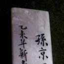 경창장 Daum카페