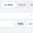 유한회사 지석 이미지