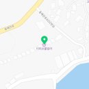 포항 더리브 풀빌라펜션2 이미지