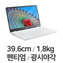 P-7505 쇼핑하우