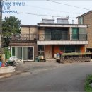 금각보건진료소 이미지