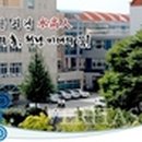 명문자동차종합정비 이미지