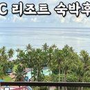 투몬몰31