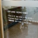 쌍교주유소 이미지