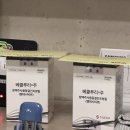 가은병원 - 5051 | 병원실습 9주차 후기 | 드디어 마지막 주