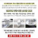 한신2차아파트경로당 이미지