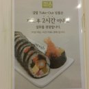 만석이네 분식 이미지