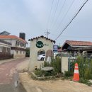 한들마트 이미지