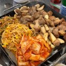 통통뒷고기 이미지
