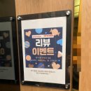 제천하운드 호텔 이미지