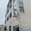 뽕꼬랑김밥