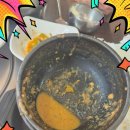 거북정식당