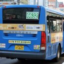 공항슈퍼 이미지