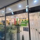 단비소아청소년과의원 이미지