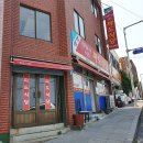 파도식당 이미지