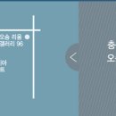 미스터브리즈충북오송점 네이버블로그
