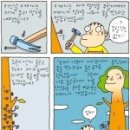 상준농장 이미지