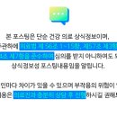 연세이앤이치과의원 네이버블로그