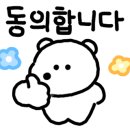 광안초등학교 이미지