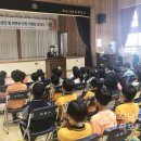 이로초등학교 이미지