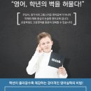 플라토학원 네이버블로그